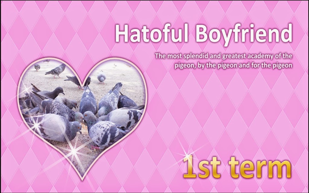 First term screen for Hatoful Boyfriend