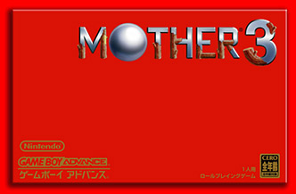 Mother-3