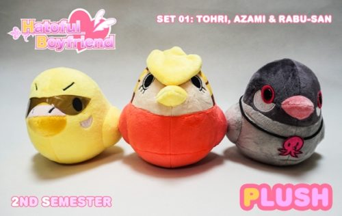 hatoful-boyfriend-plushies-tohri-azami-rabu