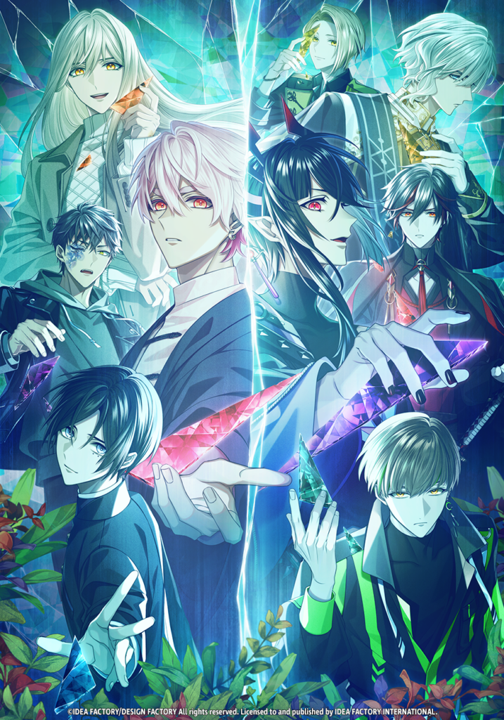 オトメイト オトファン 2026 9 R.I.P. 9-RIP-Sequel-717x1024.png